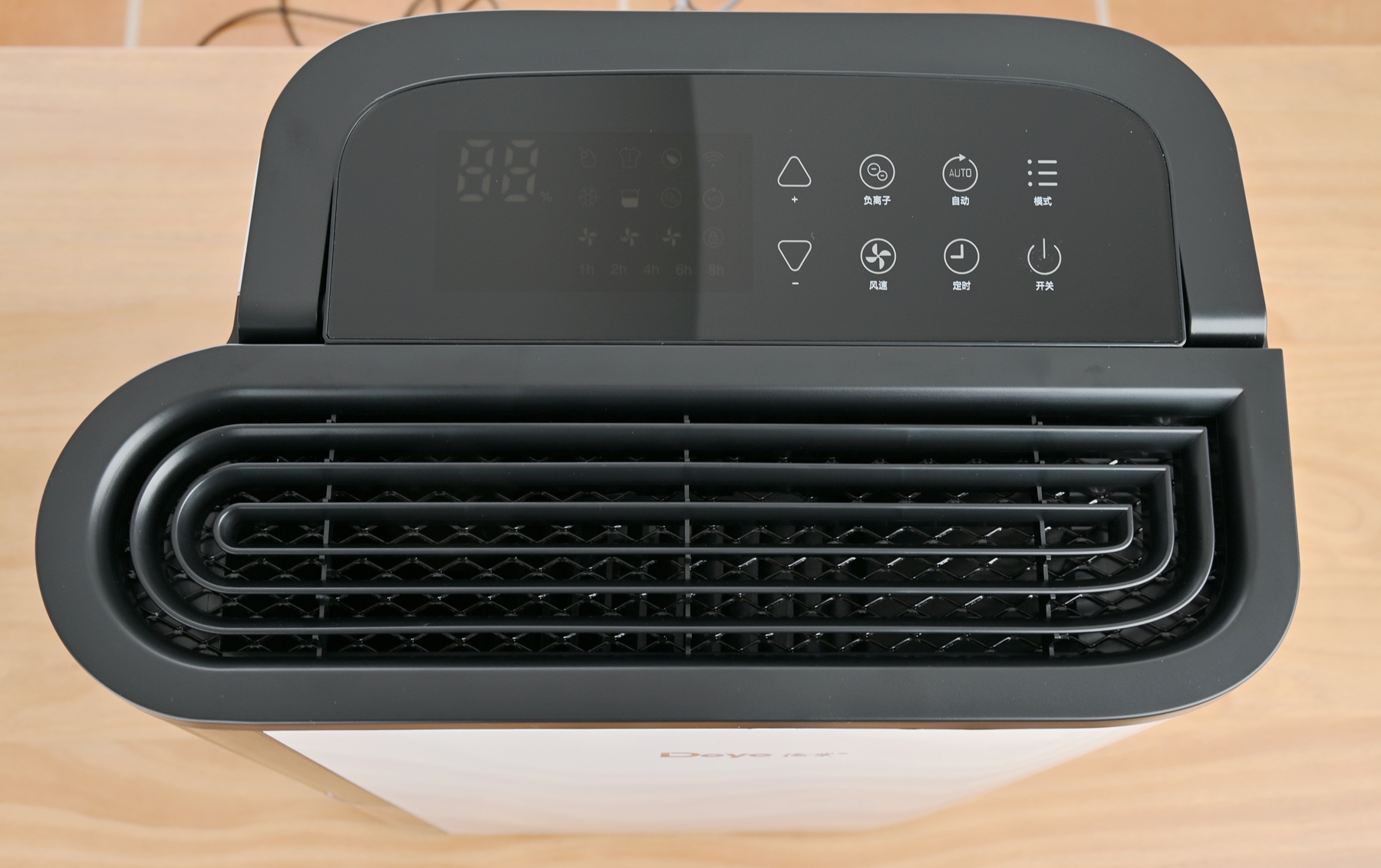 为了保卫乐高箱子,斥“巨资”买了一台德业抽湿机