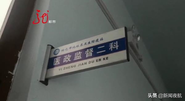 去医院治牙了还痛,牙本来不疼去医院治疗就疼了