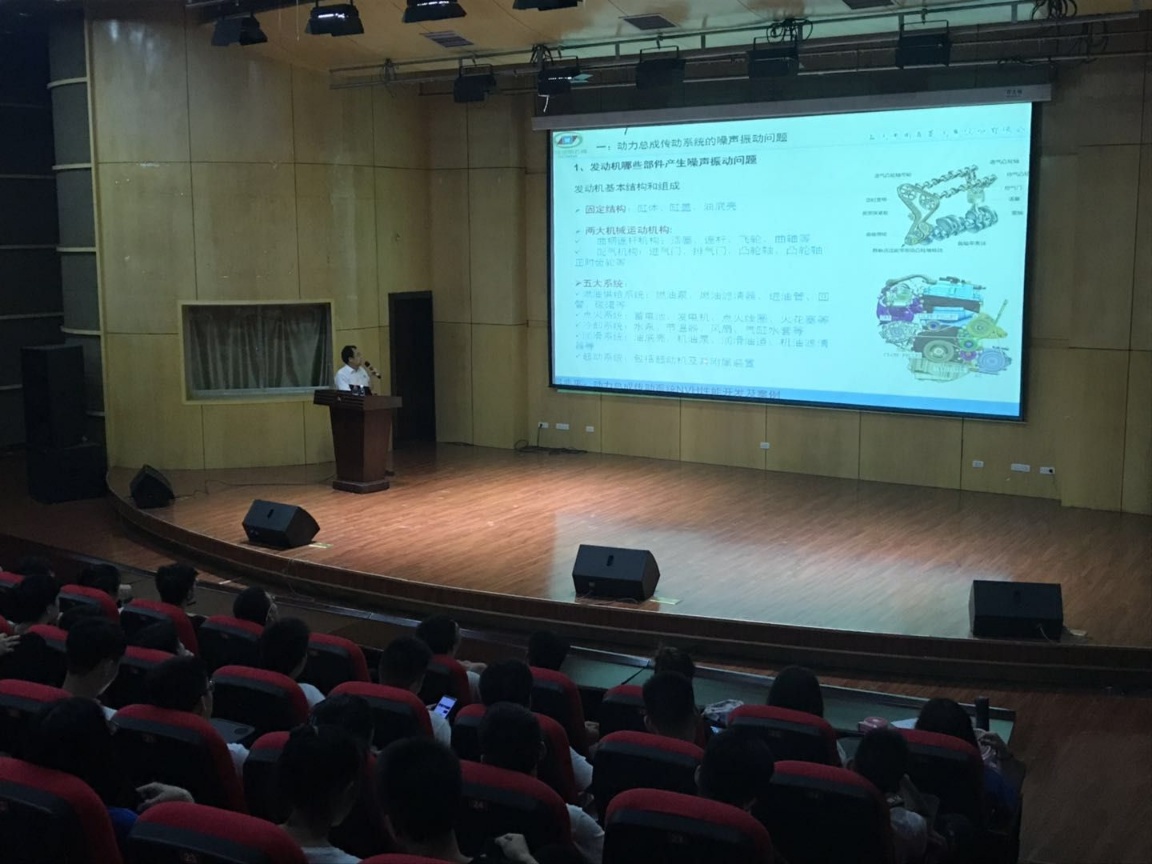 三本院校讲课实录——广西科技大学鹿山学院啥时候能升为二本?