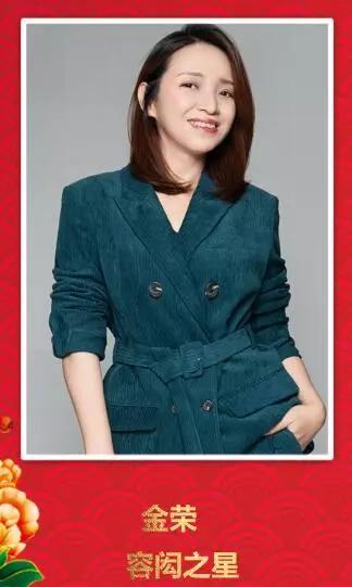 容光汇聚“双十”路，奋楫扬帆再起航