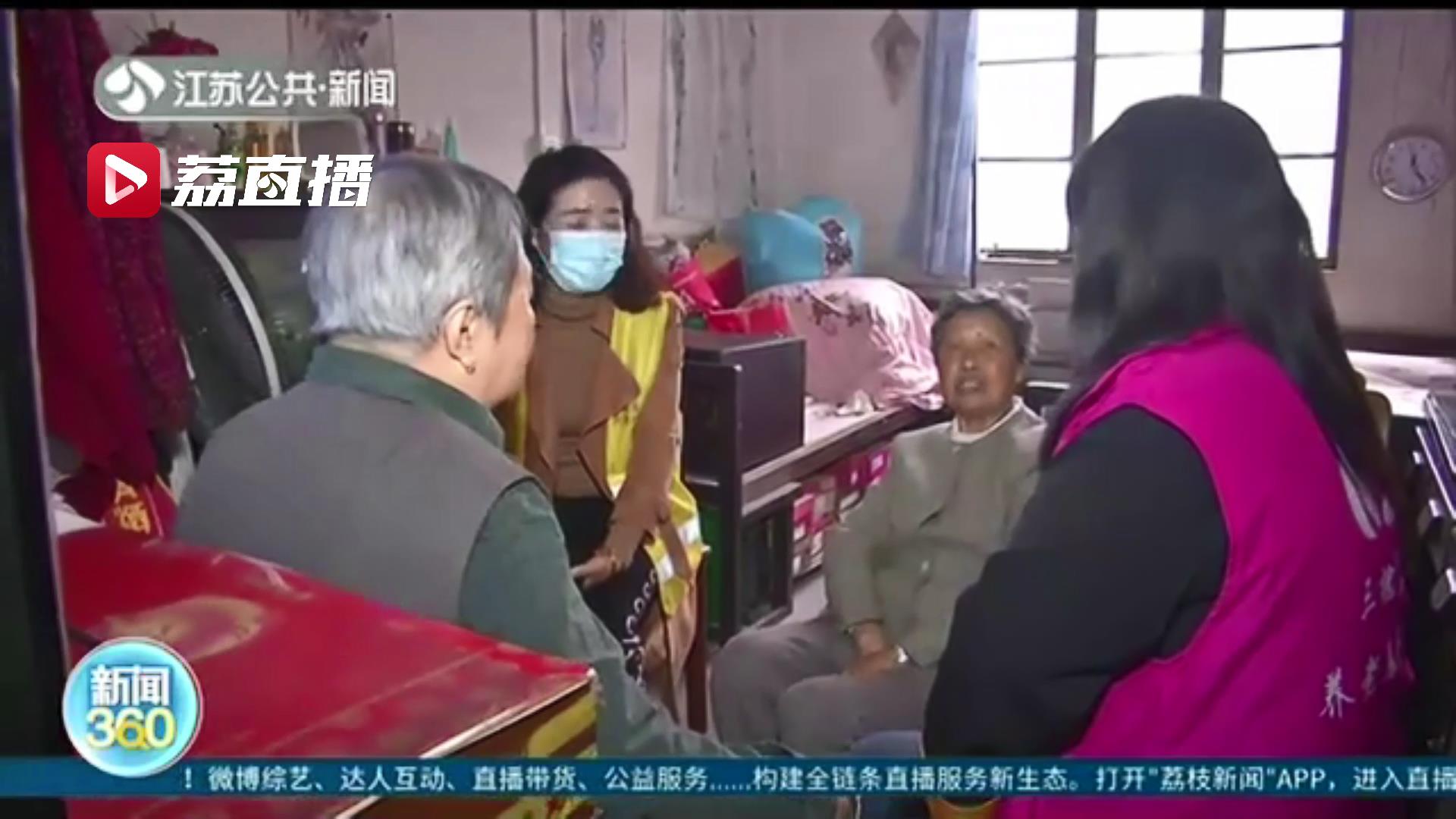 存储时间提升技能两不误!“时间银行”真的来南京了