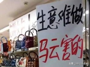 实体店现状惨淡怪电商,实体店的衰落主要原因是电商吗