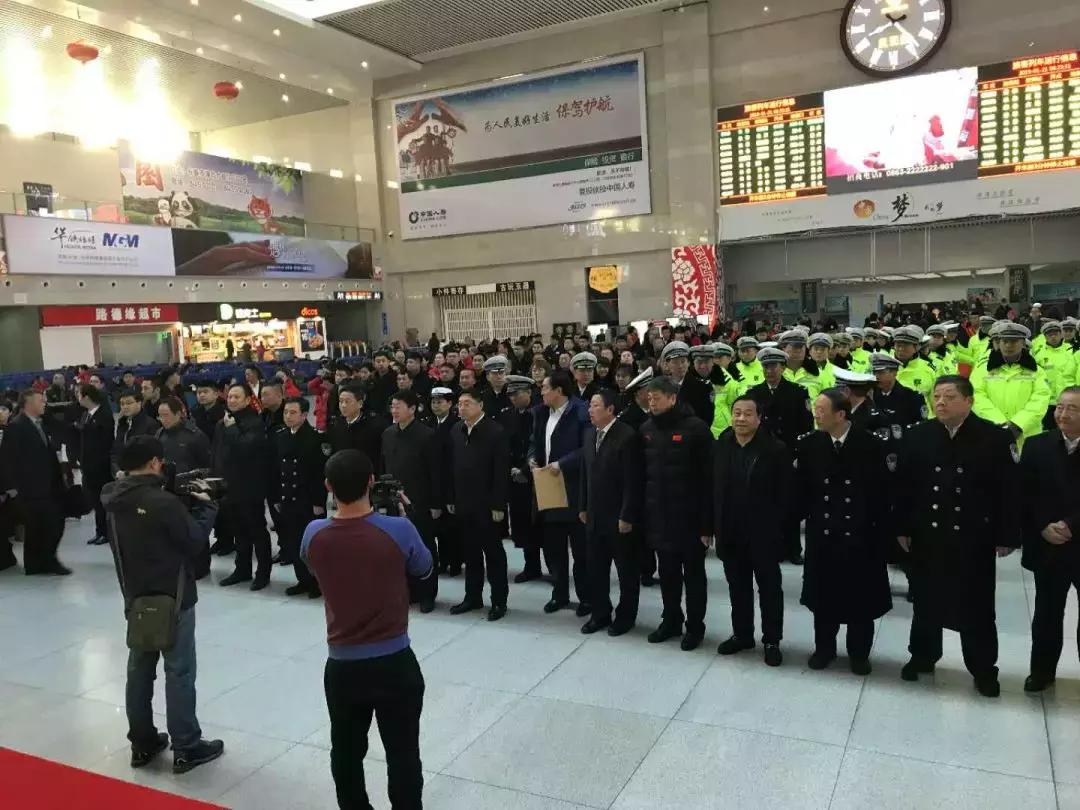 2018年吉林省春运,吉林市春运期间返乡