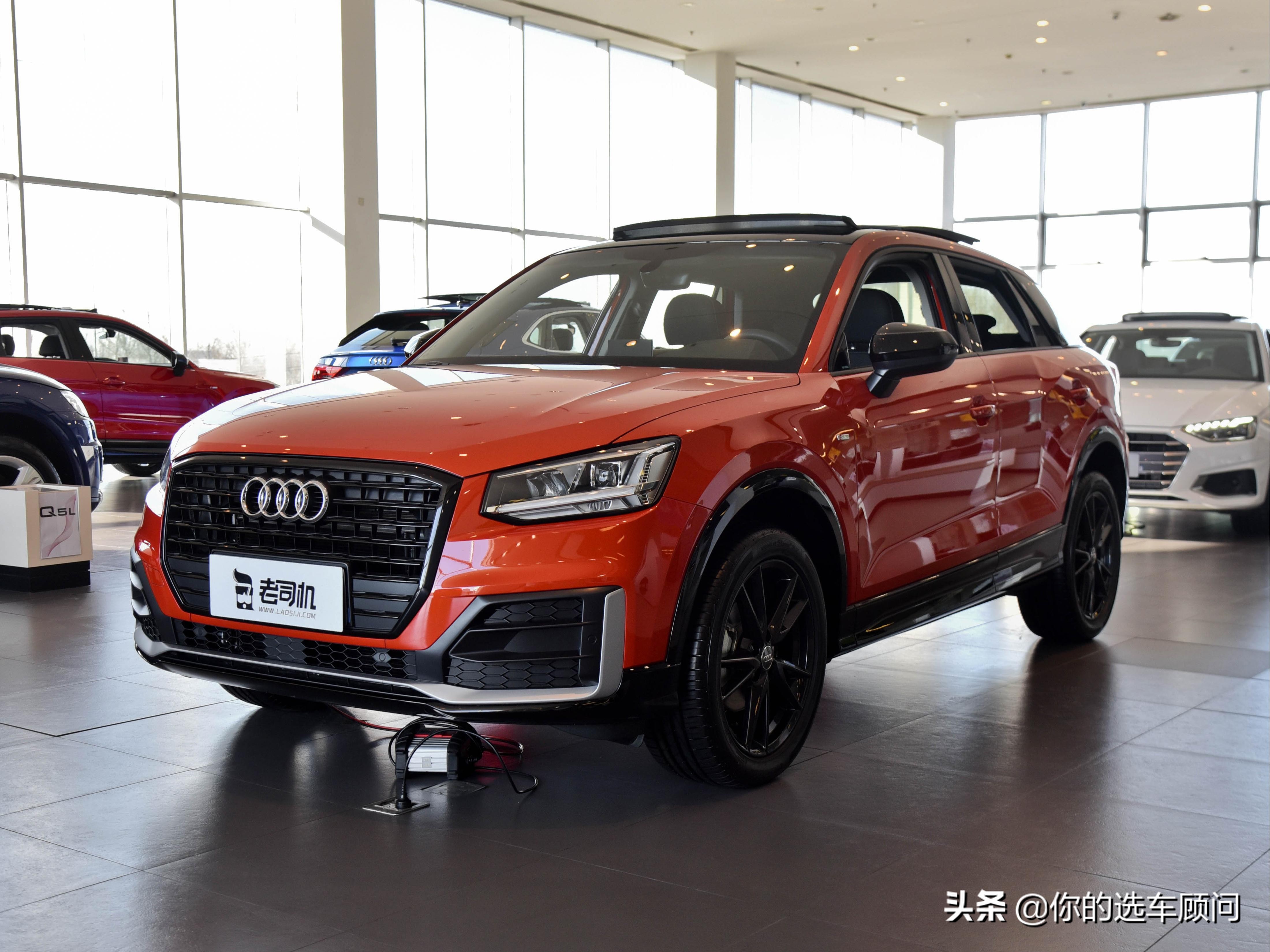 时尚代步新选新款奥迪q2l实车曝光,奔驰gla200和奥迪q2l哪个性价比高