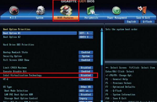 bios设置详细介绍配图,史上最详细的bios设置图解教程