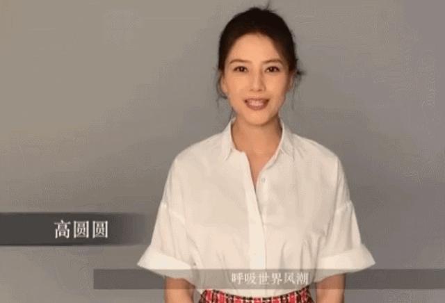 赵丽颖生完孩子后气质变了,赵丽颖生娃后首现身被嘲臃肿