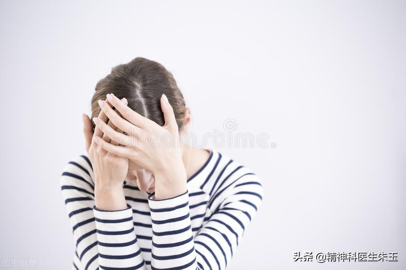 如何治疗抑郁症才是最正确的方法,缓解抑郁症有什么方法