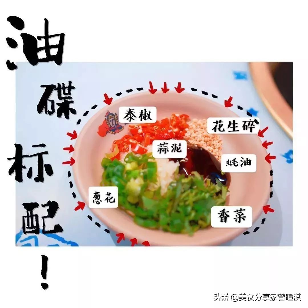 网红辣火锅,辣庄重庆火锅四人餐