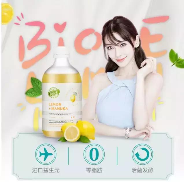 三分治七分养中医养生,澳洲养胃保健品