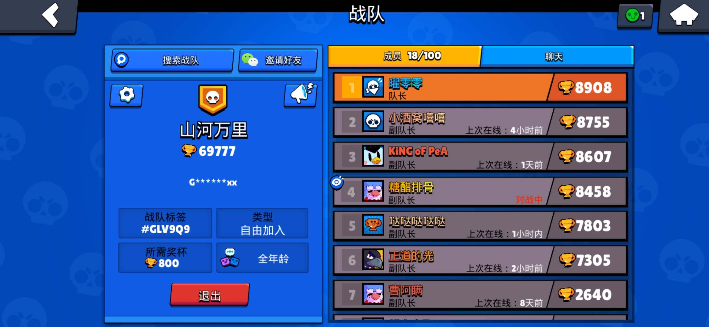 荒野乱斗教学新手容易上手的英雄,荒野乱斗新手容易上手的英雄