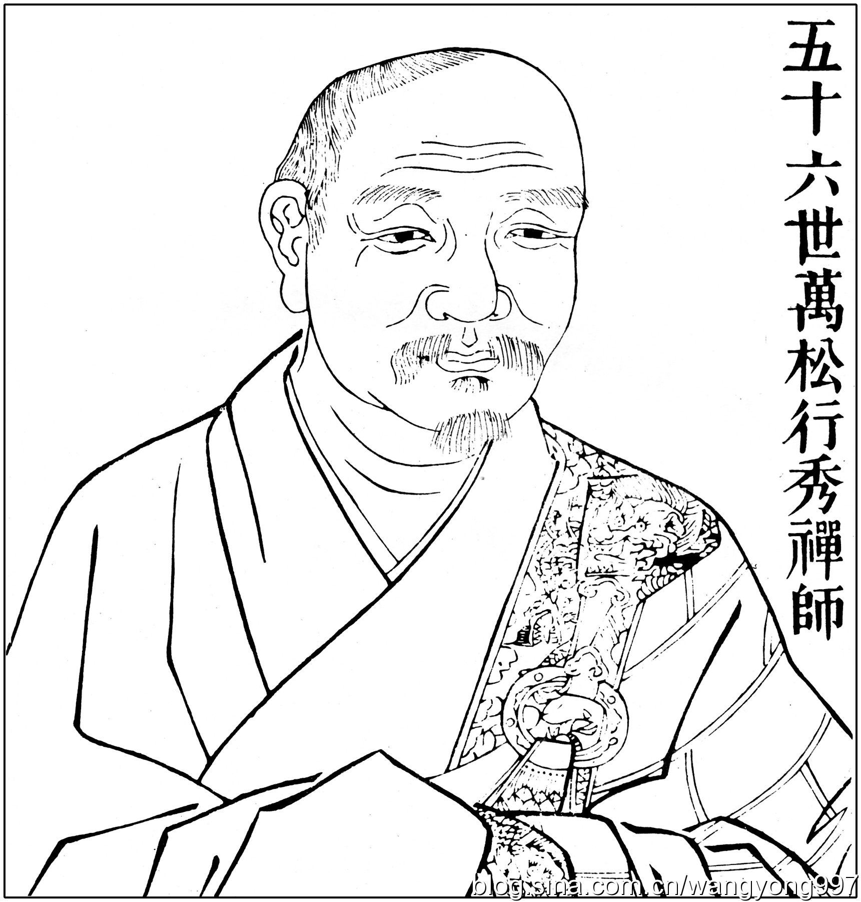 北京万松老人塔简介,万松老人塔历史沿革