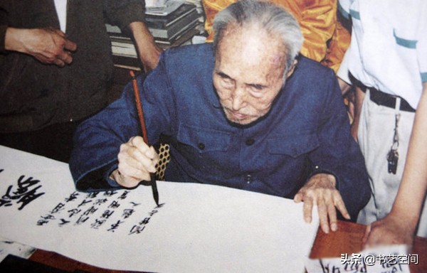 80个硬笔书法欣赏,现代80位书法名家作品欣赏