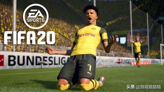 国足踢过的臭球,国足踢得臭的球员