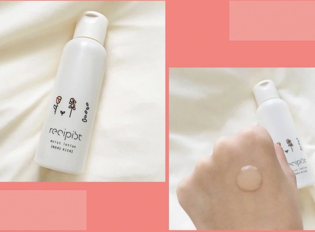 中性肤质学生党平价水乳测评,jm保湿水乳测评