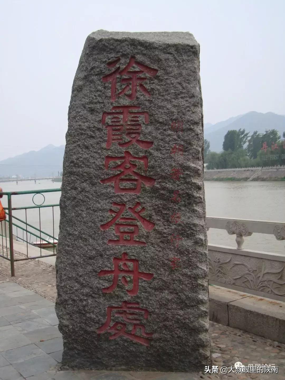 丹凤县七一建党节活动,丹凤建党