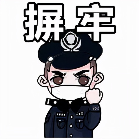我在法院当法警,在基层法院当个法警