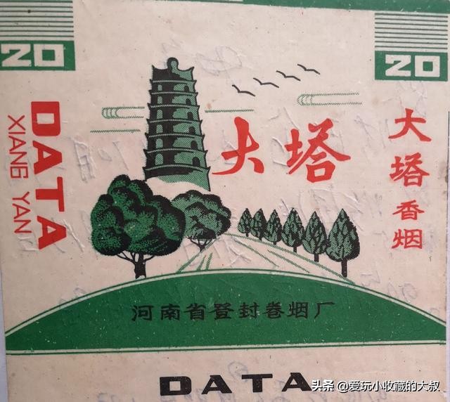 还有什么著名的塔,有哪些著名的塔