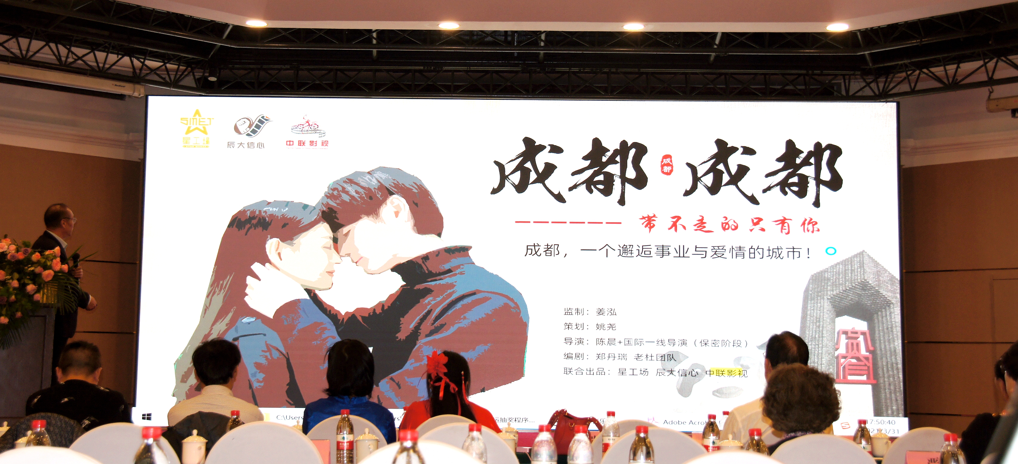 中国优秀传统文化论坛视频高清,中国传统文化高峰论坛讲座