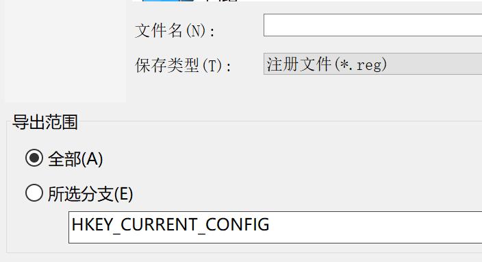 在windows里怎么进入注册表呢,电脑注册表的基本操作知识