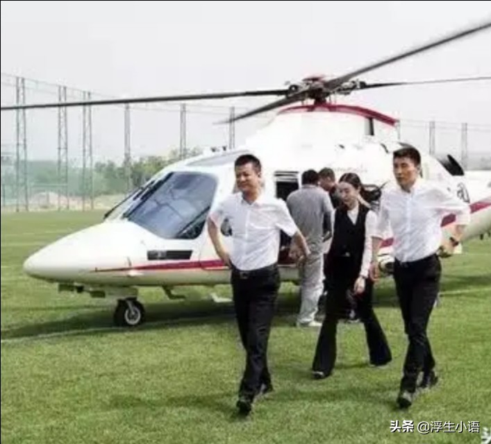 权健束昱辉因何被抓,权健束昱辉怎么落网了