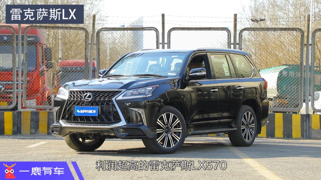 途乐陆巡中东售价,陆巡和途乐进中国市场的时间