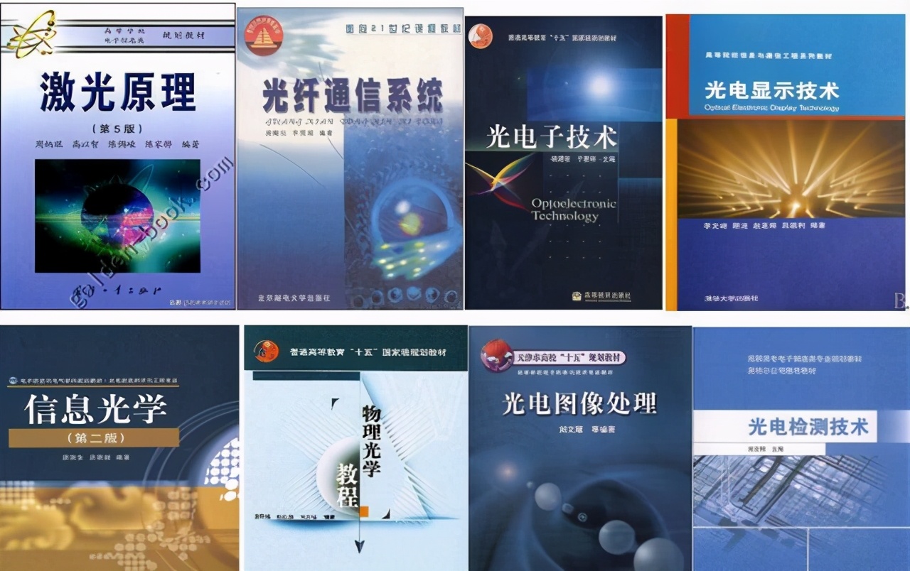 电子信息科学和电子信息工程区别,电子科学类和电子信息工程哪个好