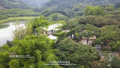 寻一处闲舍,找一家喜欢的民宿过周末