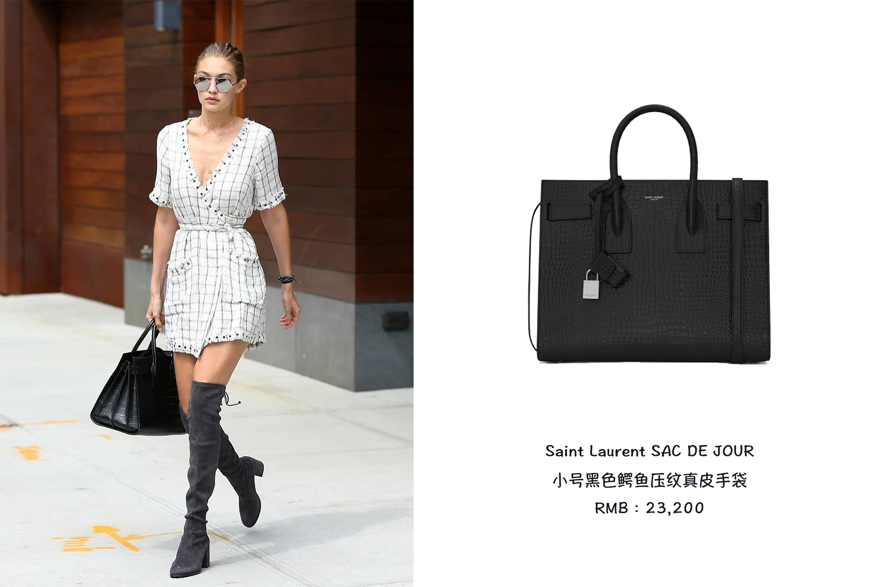 欧美美女买包,欧美女星的包包