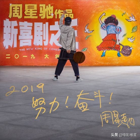 他宁愿挨骂也要为小人物加油打气,我们能让他输吗?