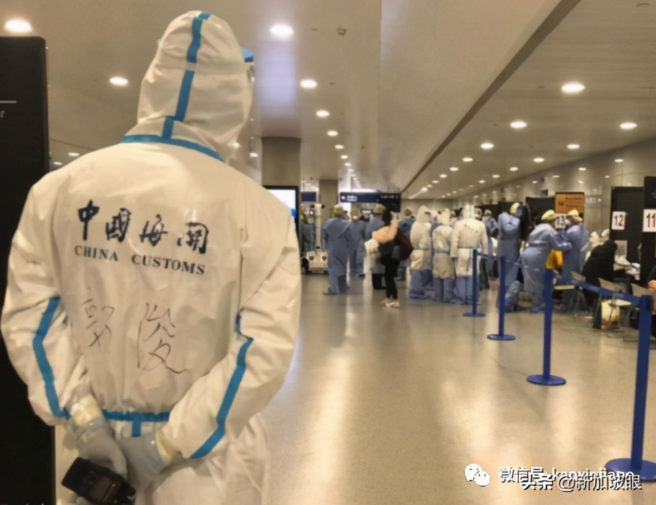 “隔离”以前指贪官接受*规双**，如今却是呆在房间度过若干天