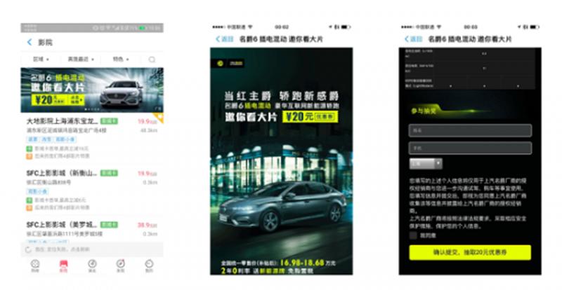 促销活动怎么提升销量,促销营销技巧和话术