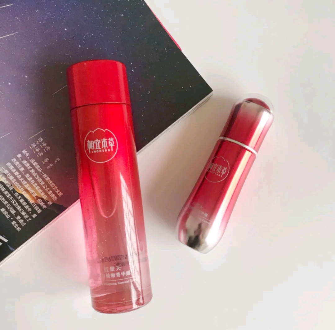 自然堂适合40岁的护肤品抗皱水乳,百雀羚水乳适合什么肤质