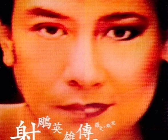 1994红磡摇滚之夜曲目,香港乐坛哪一首歌轰动歌坛