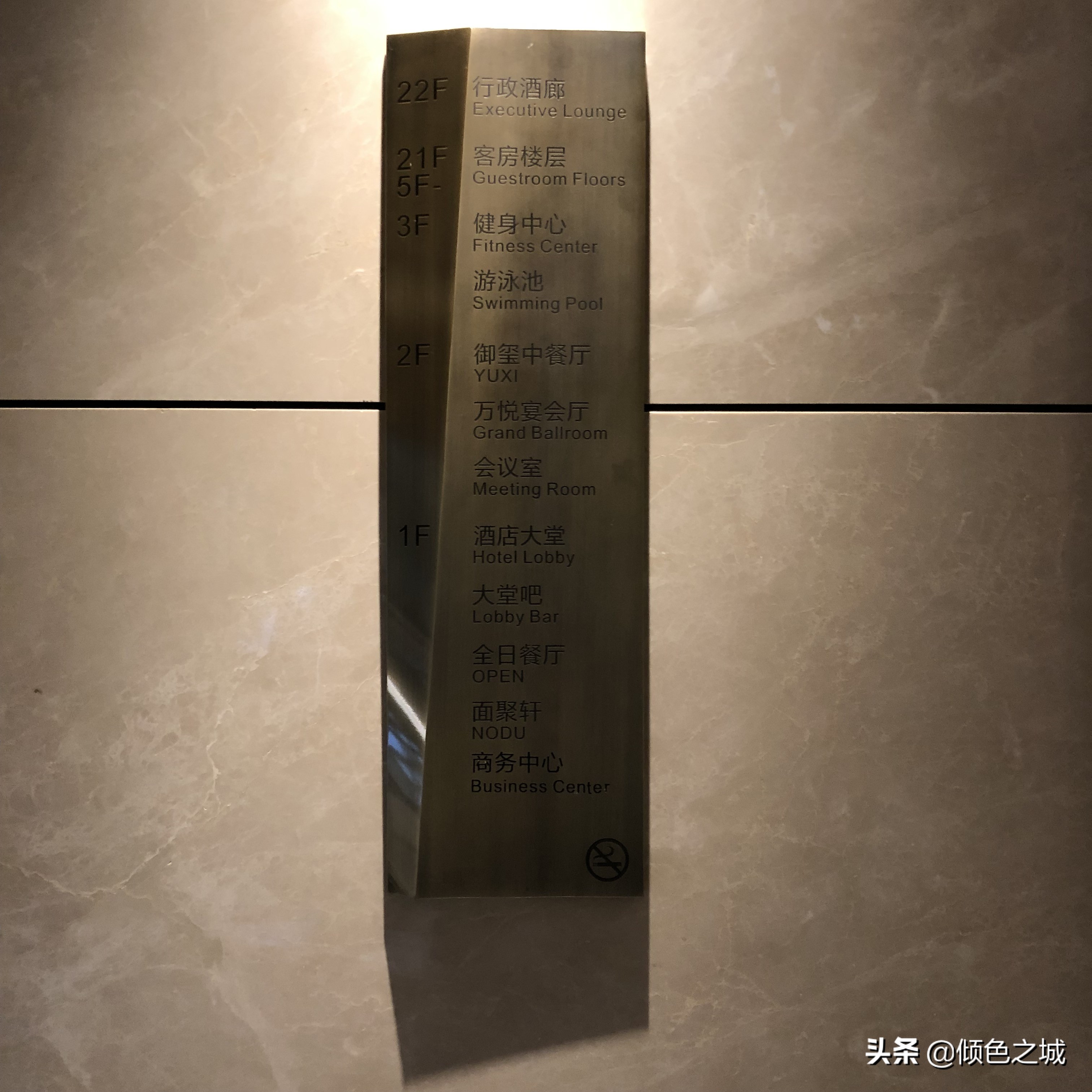 厦门海沧正元希尔顿逸林套房,厦门希尔顿逸林酒店附近的海