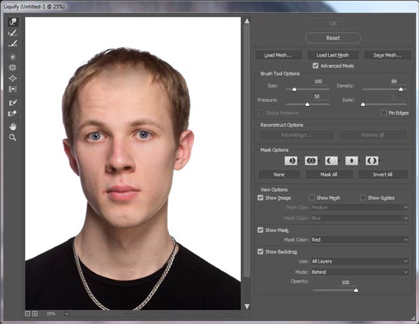 怎么用adobephotoshop换人头,adobephotoshop怎么改1寸照片