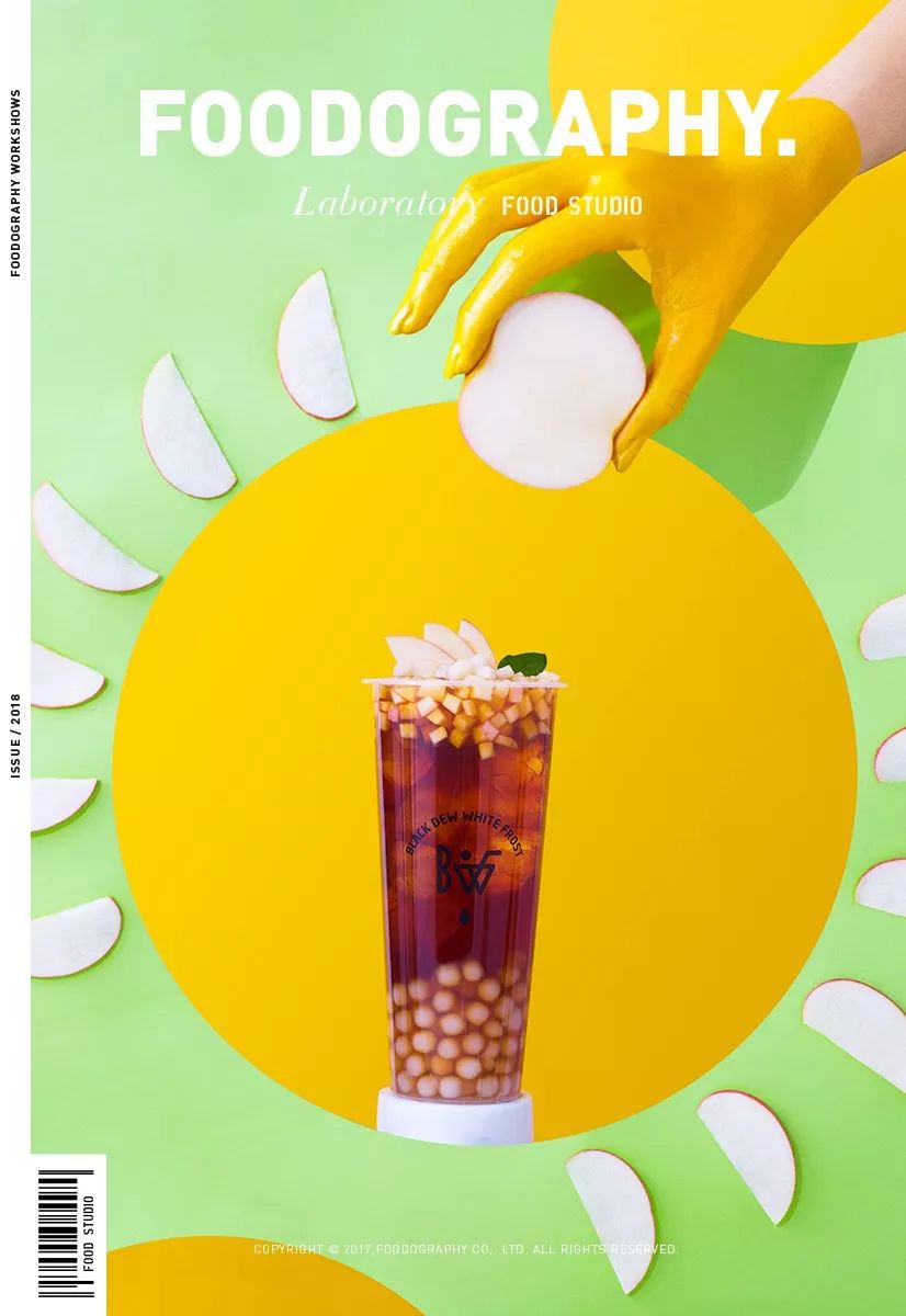 喝过这杯黑糖文创茶，其它的都是浮云｜foodography食摄集