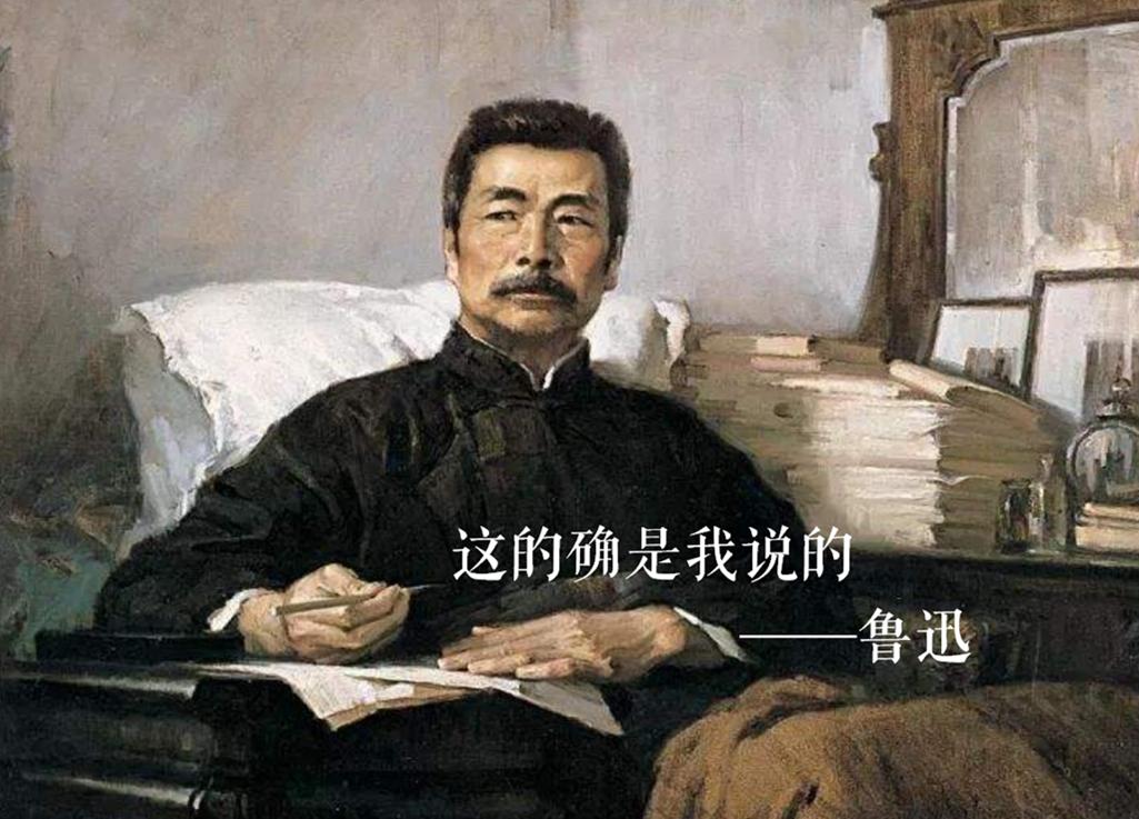 *女妓**为何都姓李？淫妇为何都姓潘？水浒里的姓氏问题