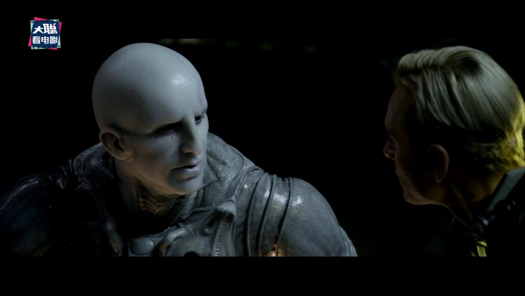 异形中神秘的普罗米修斯,异形普罗米修斯最后片段