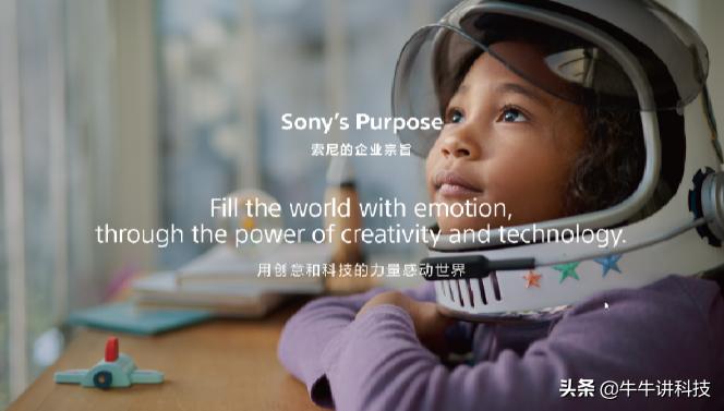 sony手机购买建议,sony手机参数表