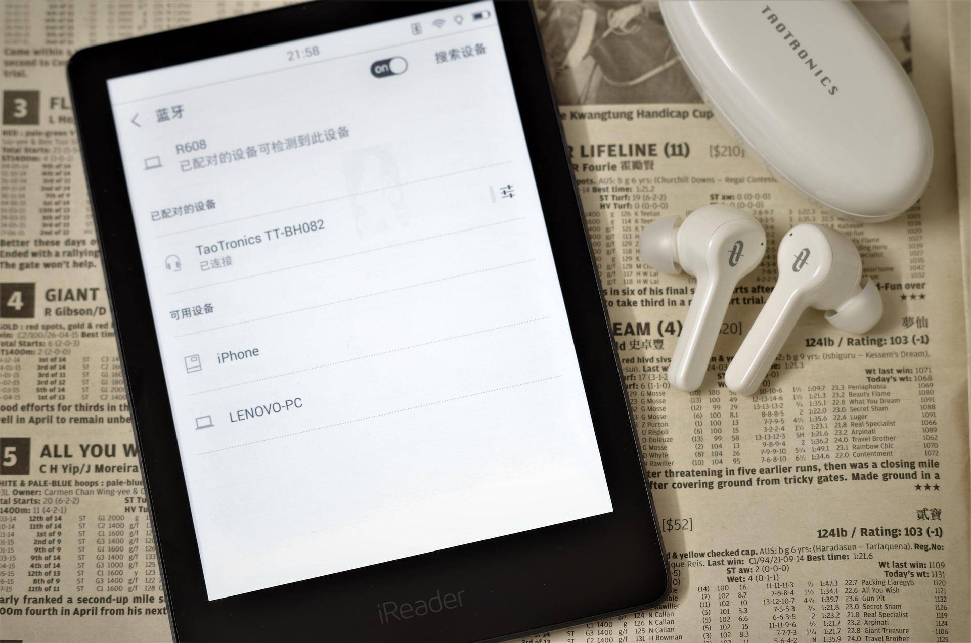 掌阅ireadera6和kindlepaper4,掌阅ireaderlight青春版测评