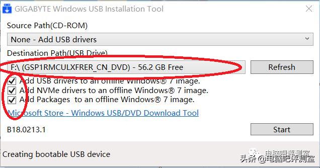 安装win7需不需要注入nvme驱动,win7镜像注入nvme驱动教程