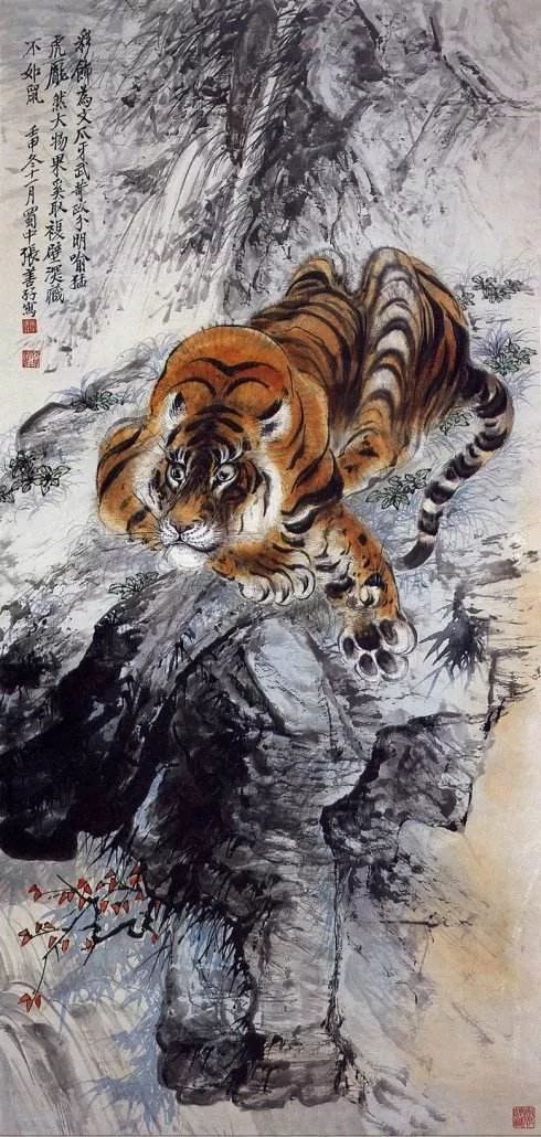 刘继卣老虎,刘继卣怎么画