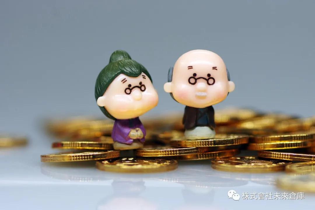 日本各种税费,日本税务政策