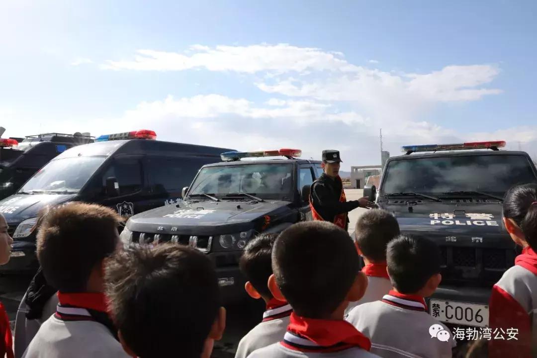 4月15日,你知道是什么日子吗?