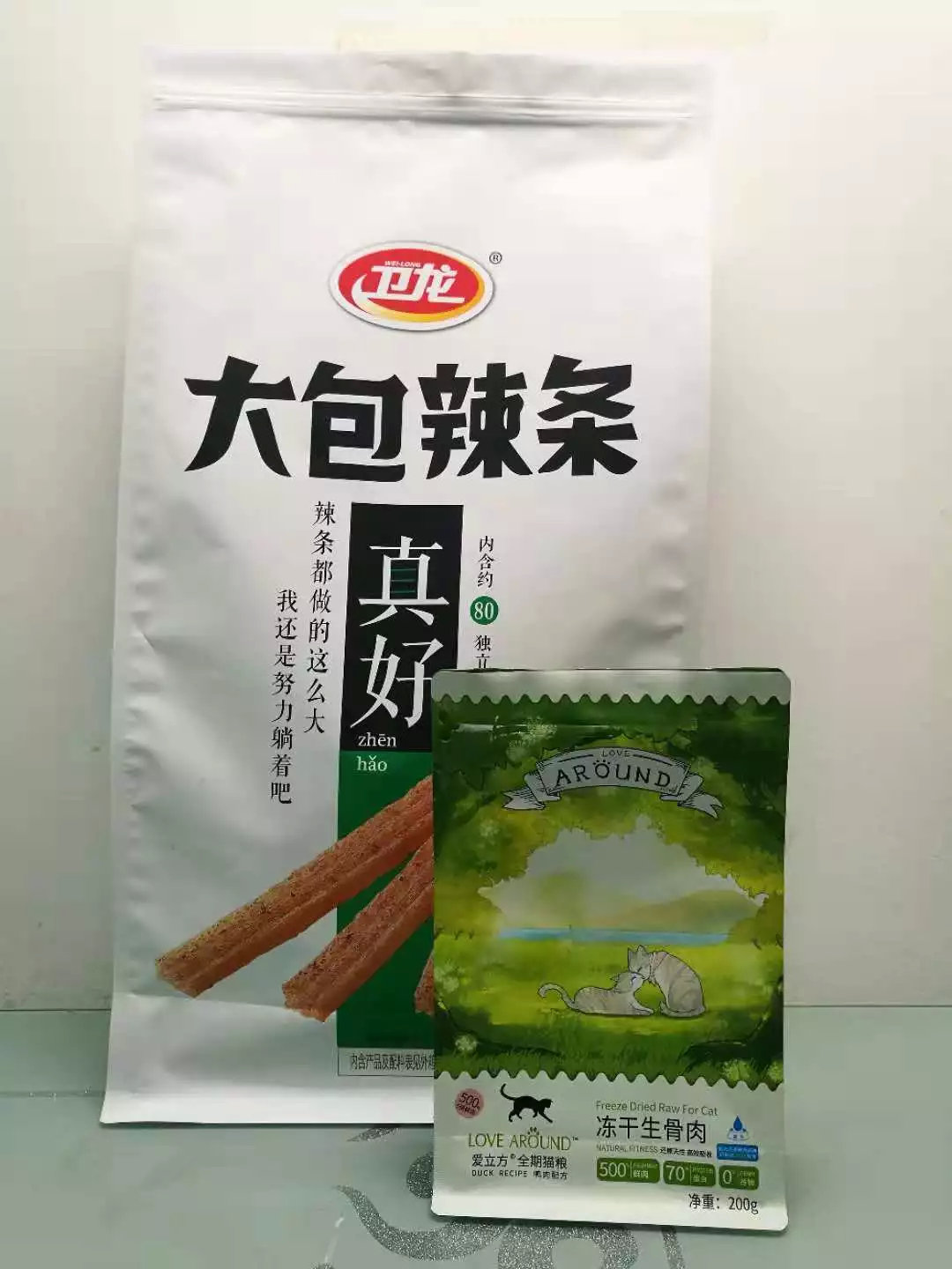 *今条头日**｜凯达集团：多方位发展的包装专家