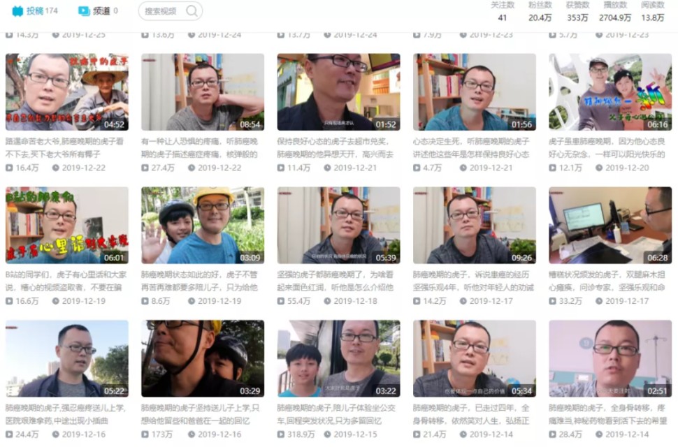 善心喂了狗！“网红抗癌一哥”遭曝光：直播卖惨，下播就胡吃海喝