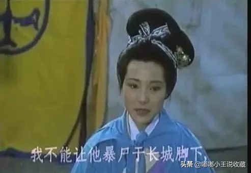 孟婆是怎么在奈何桥上的,孟婆究竟在奈何桥还是还魂崖