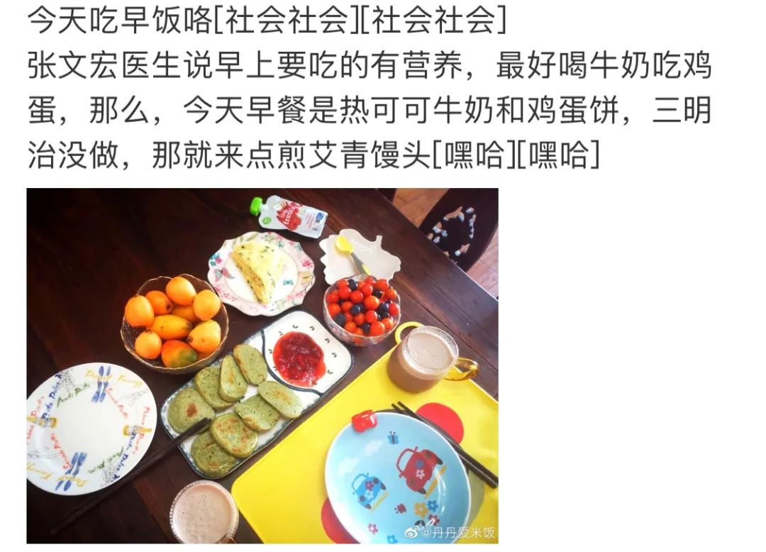 张文宏提醒:高中生早上不许喝粥,吃鸡蛋/牛奶,不吃不许上学