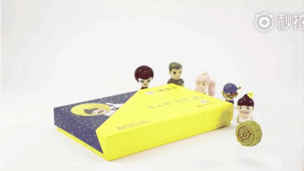 月饼都是燕窝馅,林志玲保养有多疯狂......