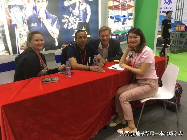 第十七届广州台球展,广州国际台球展